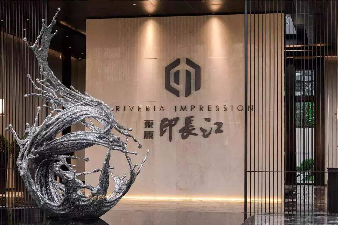 1891印长江 ▪ 2016
