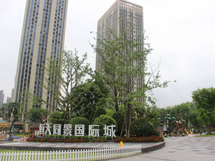 同景国际城 ▪ 2012