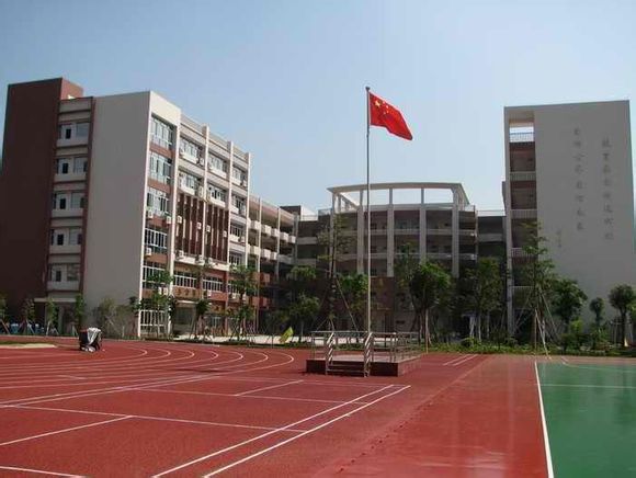 重庆大渡口钓鱼嘴小学