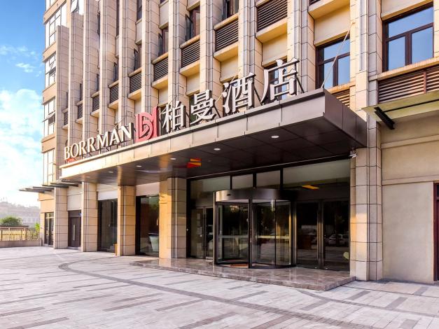 重庆柏曼酒店