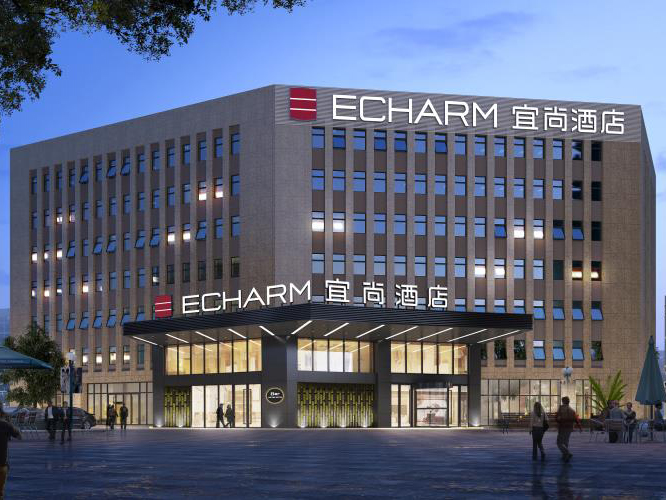 重庆宜尚酒店