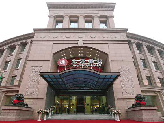 大连银行