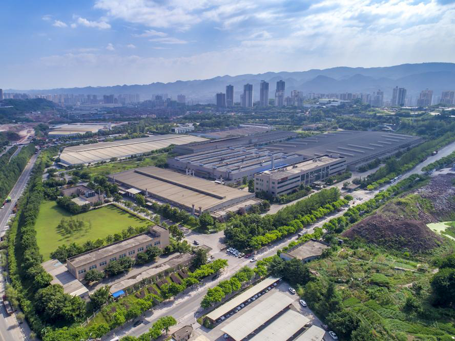 重庆隆鑫工业园C区