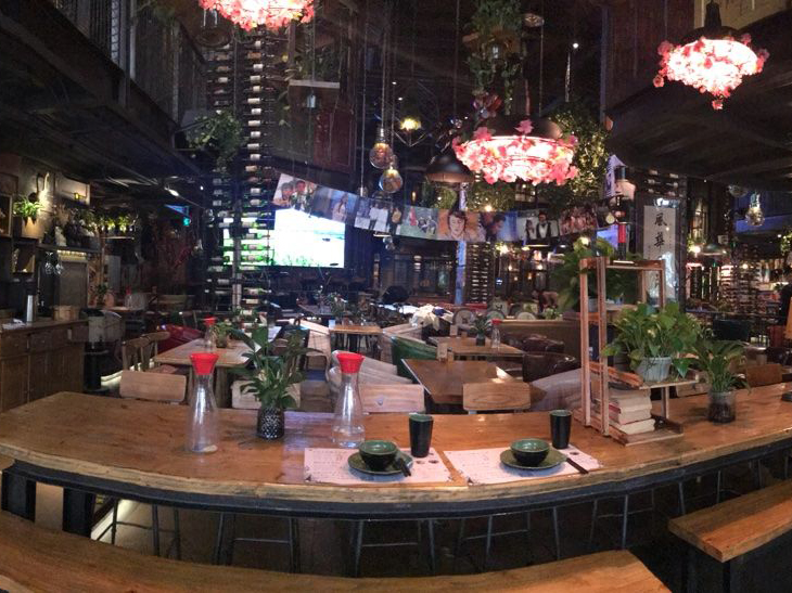 鎏嘉码头炉森堡餐酒吧