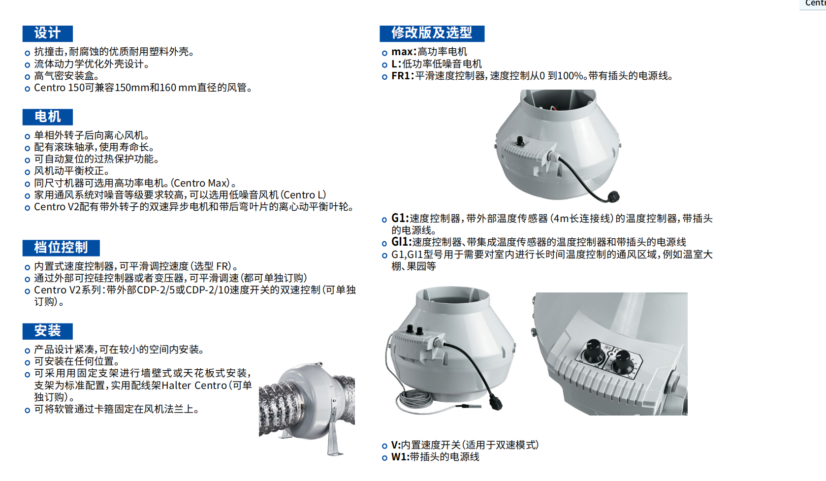 QQ截图20211126101349.png