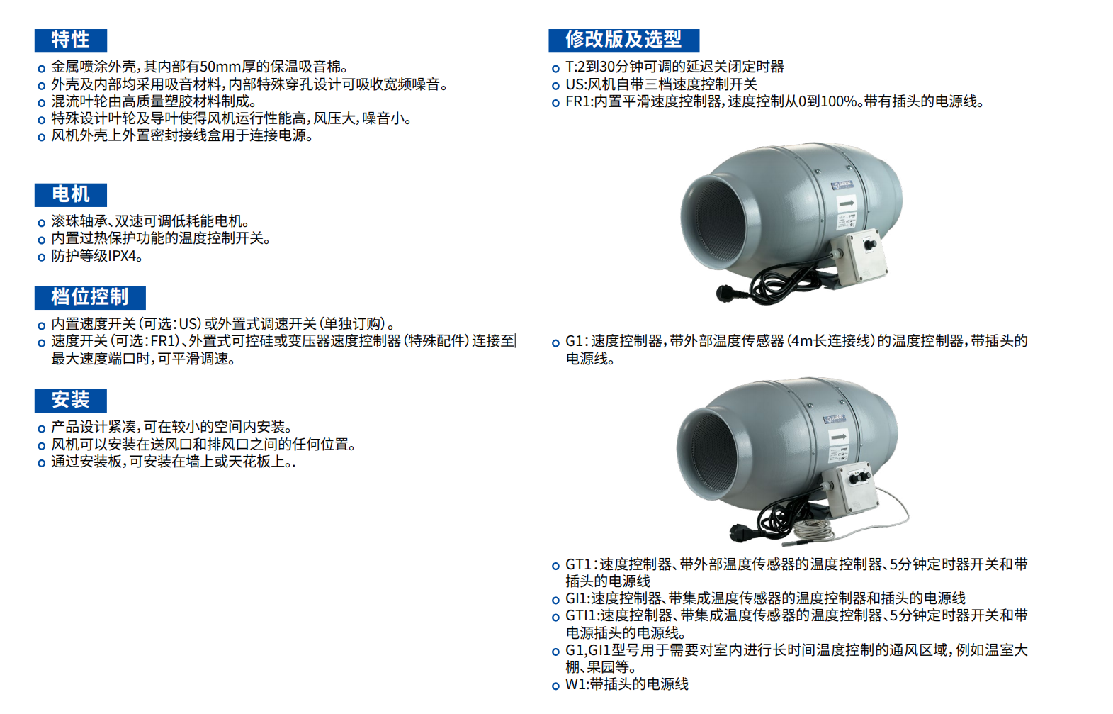 QQ截图20211126102537.png